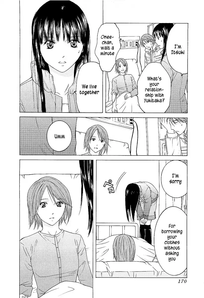 Kimi no Knife Chapter 6 22